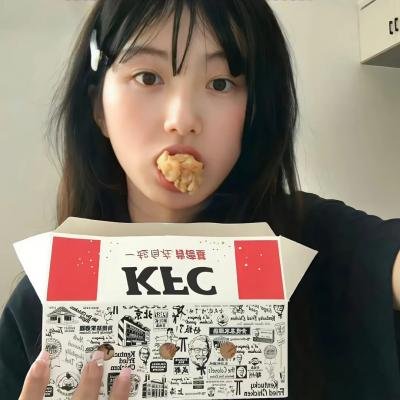 心中的秘密